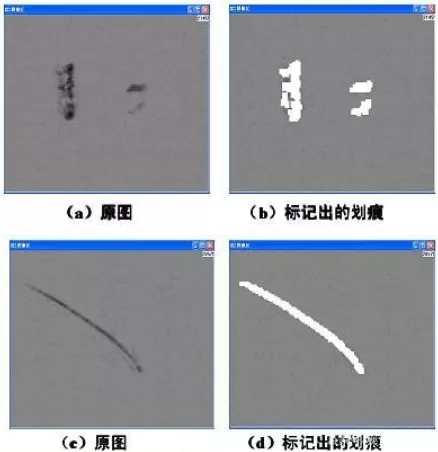 機(jī)器視覺(jué)之表面劃痕