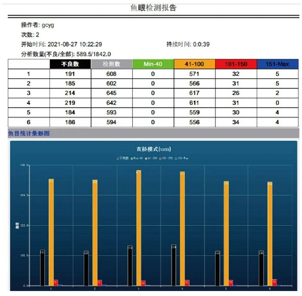 微信圖片_20221201104507.jpg